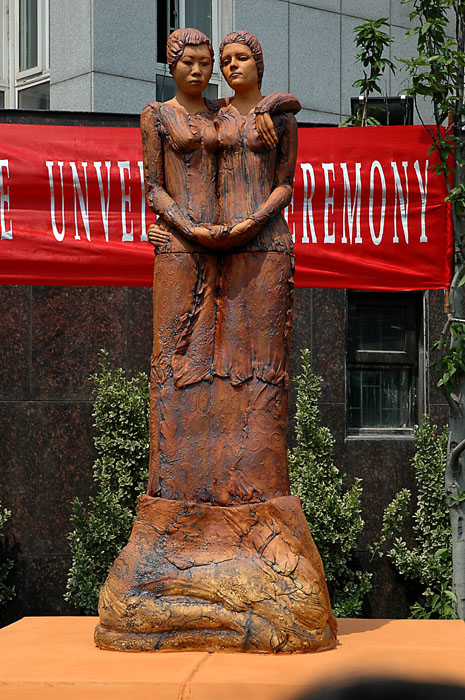 "Deeply Rooted Friendship - Sias Sisters" Sias University, Henan Province, China May 2005
